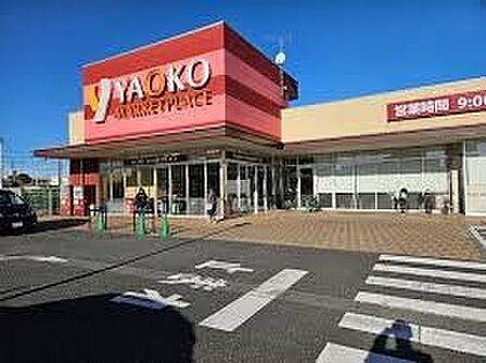 ヤオコーミノリア稲毛海岸店 950m