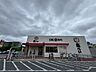 周辺：魚べいピアシティ稲毛海岸店 1130m