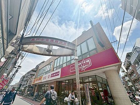 マックスバリュエクスプレス亀戸センタープラザ店 50m