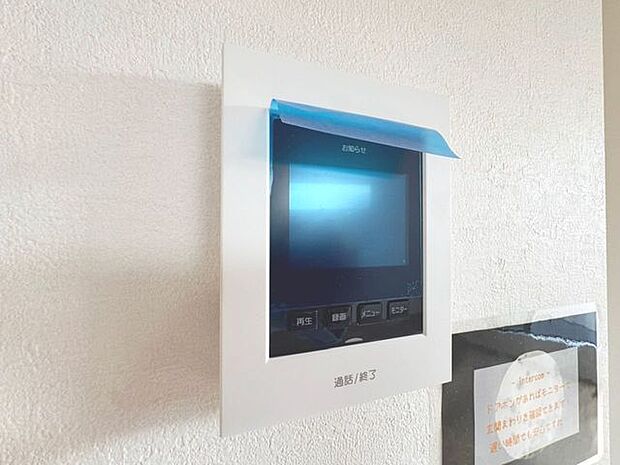 「TVモニター付きインターホン」