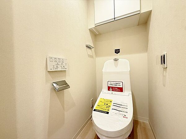 「リフォーム済・トイレ」トイレ関係の設備も一新されています。もちろん温水洗浄機能付き便座です。