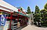 周辺：まいばすけっと平井1丁目店 400m