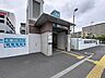 周辺：南砂町駅(東京メトロ 東西線) 1820m