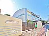 周辺：江東区立第五砂町小学校 1180m