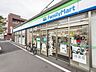 周辺：ファミリーマート大島駅北店 210m