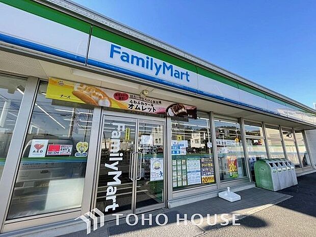 徒歩5分。ファミリーマート松戸幸谷店 400m