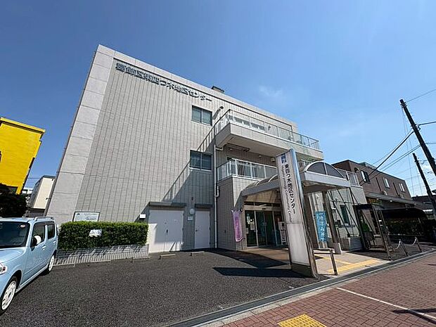 東四つ木地区センター 900m