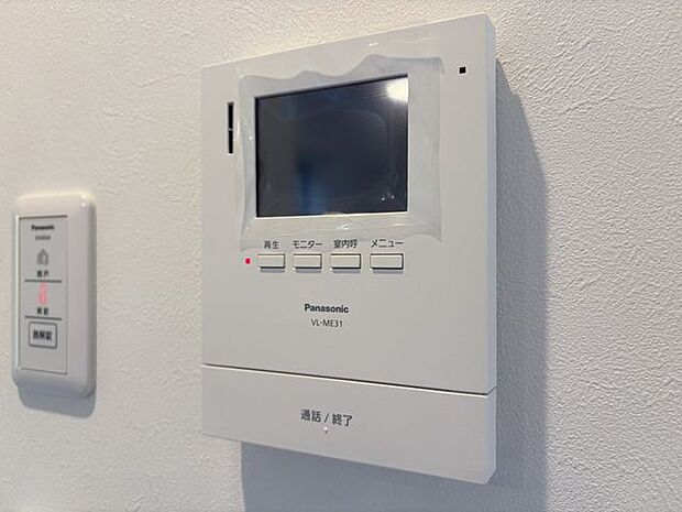 「TVモニター付きインターホン」
