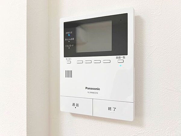 「TVモニター付きインターホン」
