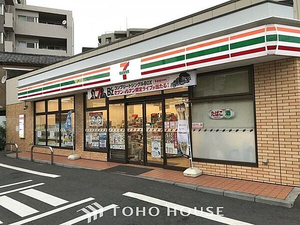 セブンイレブン東日暮里4丁目東店 セブンイレブン 東日暮里4丁目店  150m