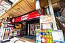 周辺：徒歩11分。ダイソー亀戸十三間通り店 870m