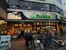 周辺：徒歩8分。Santoku関町店 620m