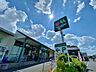 周辺：徒歩2分。マルエツ伊興店 160m