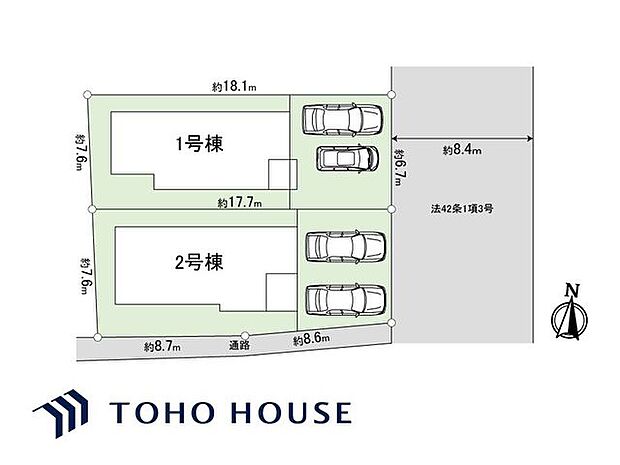 「区画図」