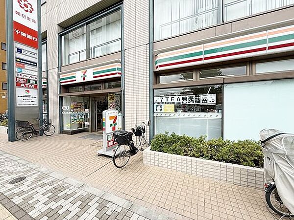 徒歩3分。セブンイレブン葛飾新小岩1丁目店 210m