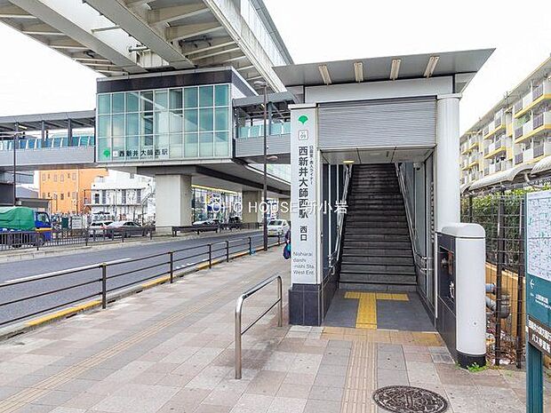 徒歩16分。西新井大師西駅(東京都交通局 日暮里・舎人ライナー) 1270m
