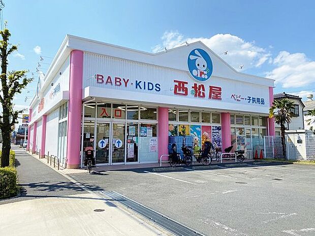 徒歩4分。西松屋足立鹿浜店 280m