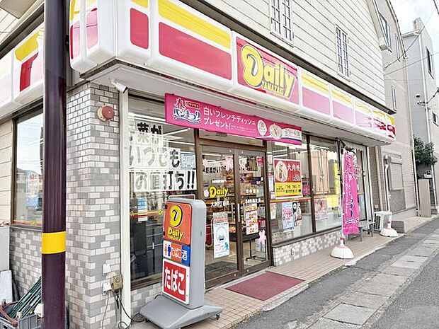 デイリーヤマザキ 大洲2丁目店 140m
