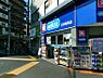 周辺：ウエルシア文京根津店徒歩4分。 310m