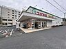 周辺：スギ薬局津田沼駅北店 徒歩7分。 550m