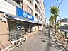 周辺：徒歩5分。ビッグ・エー足立六月店 360m