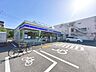 周辺：徒歩3分。ローソン足立六月一丁目店 190m