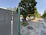 周辺：緑町公園 840m