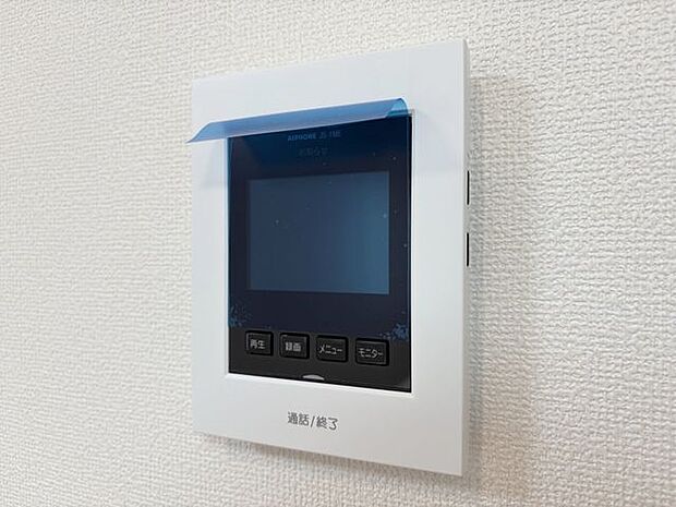 「TVモニター付きインターホン」