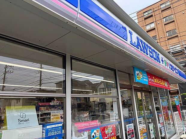 ローソン・スリーエフ市川田尻四丁目店 230m