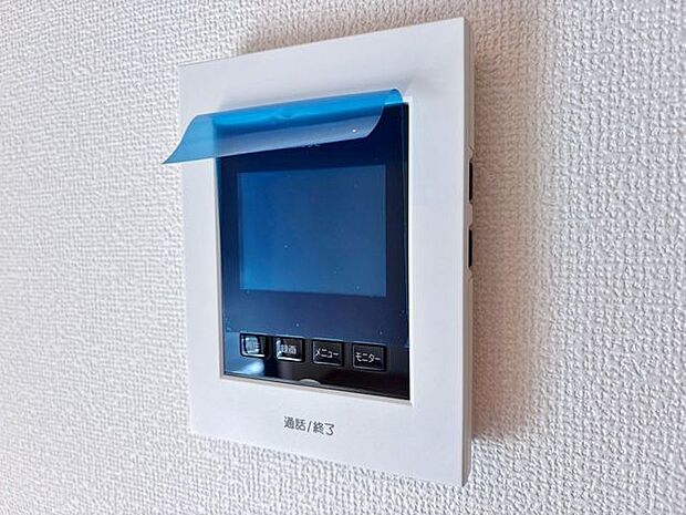 「TVモニター付きインターホン」