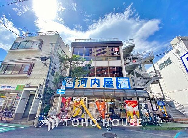 徒歩9分。河内屋酒販 新小岩店 670m