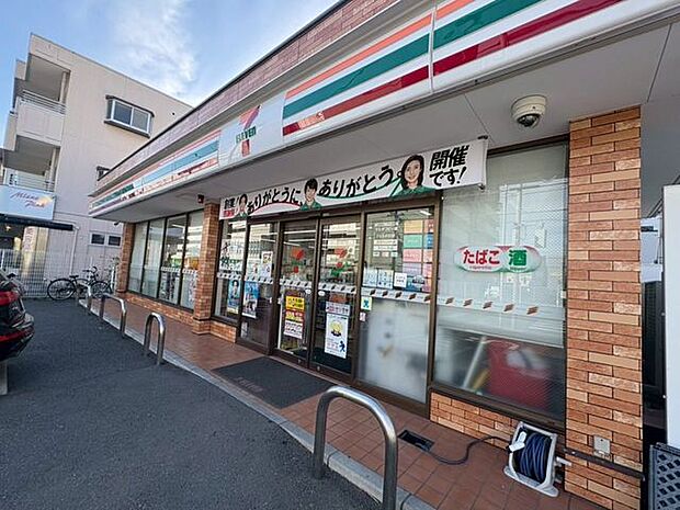 セブン-イレブン 市川湊新田2丁目店 180m