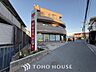 周辺：東中山駅前郵便局 570m