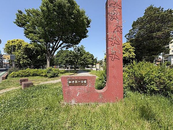 足立区立加平第一公園 190m