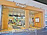 周辺：シャポー小岩 230m
