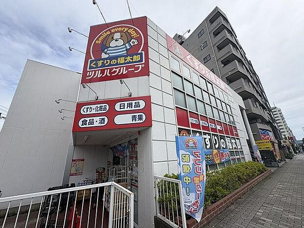 徒歩14分。くすりの福太郎東葛西2号店 1120m