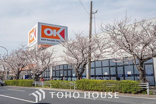 徒歩8分。オーケー 浦安店 610m