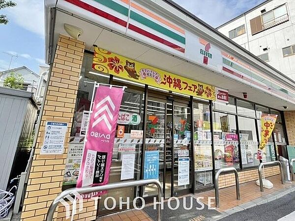 セブンイレブン葛飾高砂2丁目店 700m