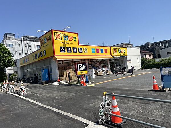 周辺を拡大表示