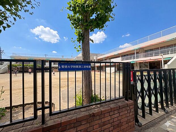 徒歩3分。聖徳大学附属第二幼稚園 220m