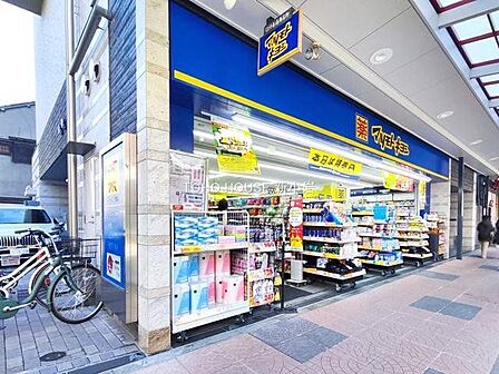 マツモトキヨシ浅草四丁目店 350m