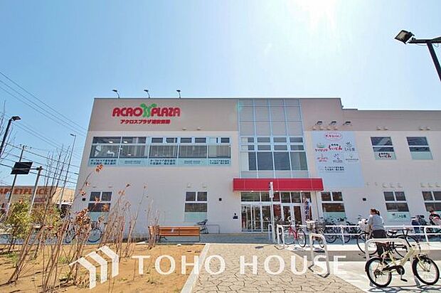 アクロスプラザ浦安東野店 1020m