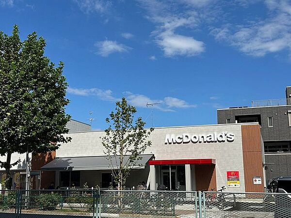 マクドナルド新江古田目白通り店 340m