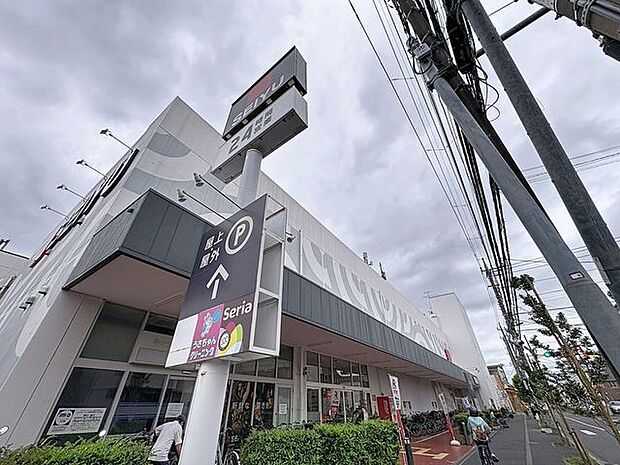 西友青井店 350m