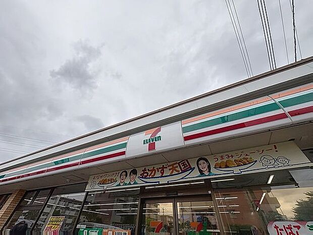 セブンイレブン足立青井3丁目店 170m