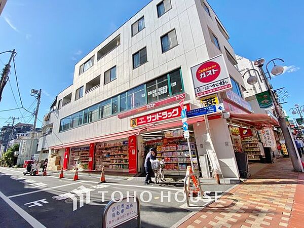 サンドラッグ 平井店 182m