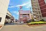 周辺：イトーヨーカドー高砂店 1130m