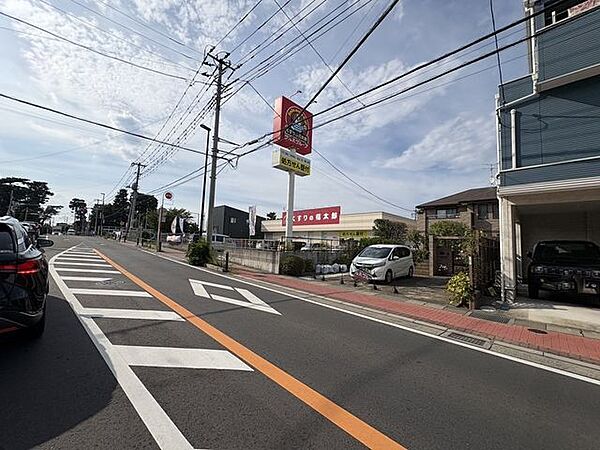 徒歩3分。くすりの福太郎市川北方店 230m