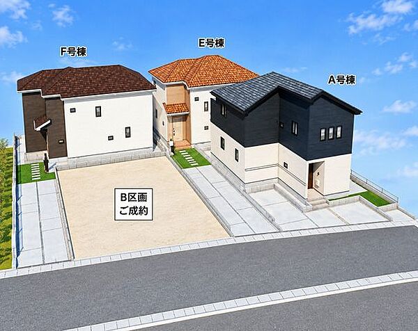 外観：312001341470