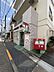 周辺：北田端郵便局 160m